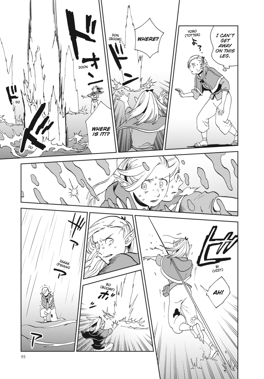 Delicious in Dungeon Chapter 18 — page 15