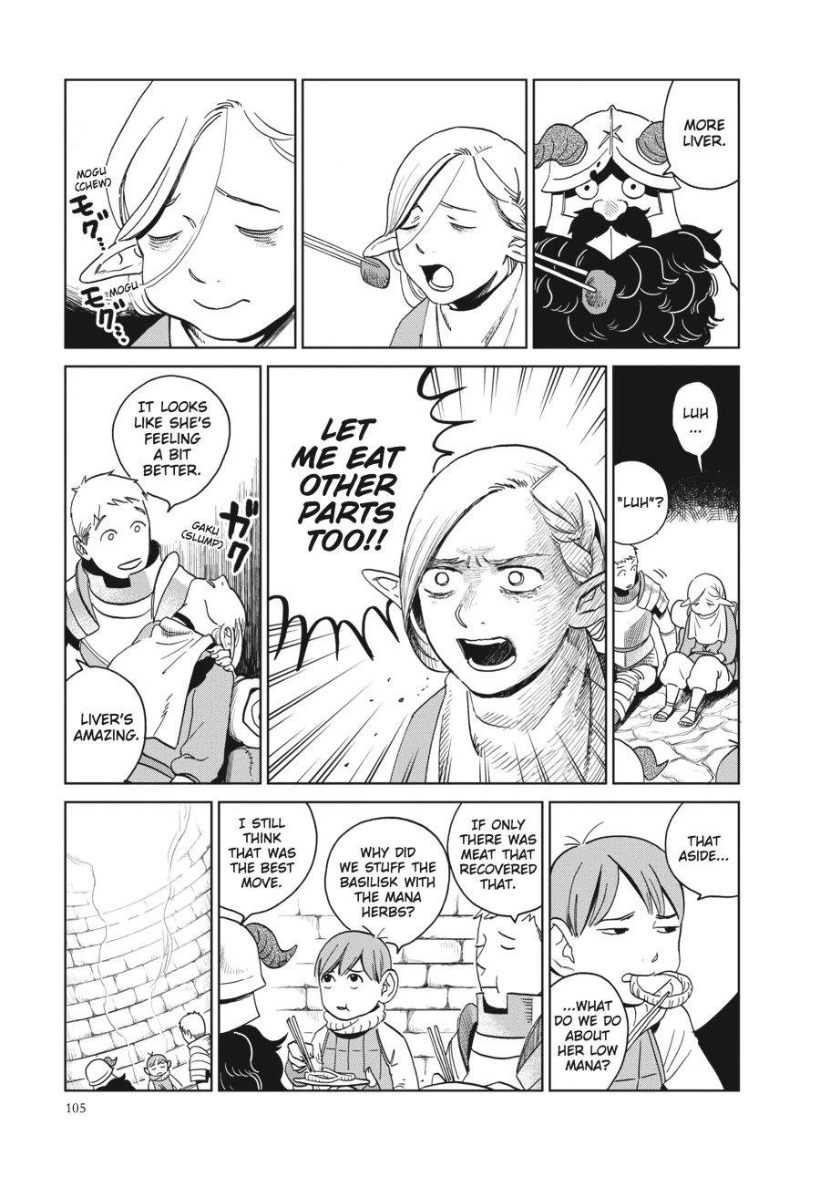 Delicious in Dungeon Chapter 18 — page 25