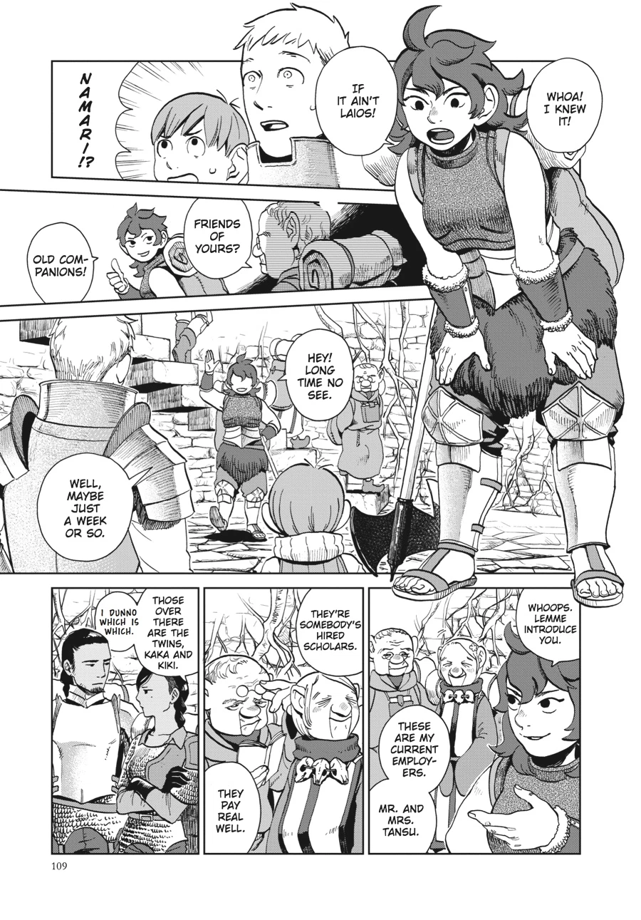 Delicious in Dungeon Chapter 19 — page 3