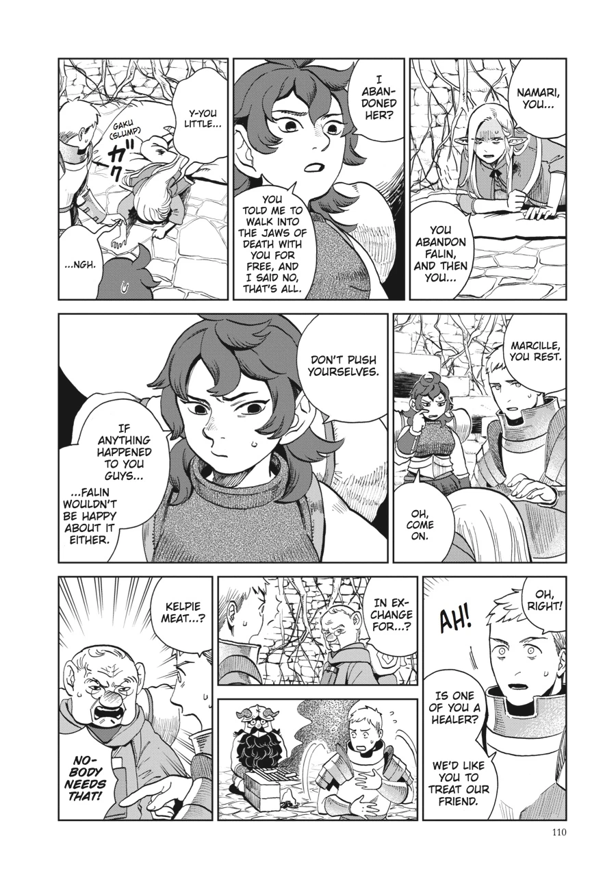 Delicious in Dungeon Chapter 19 — page 4