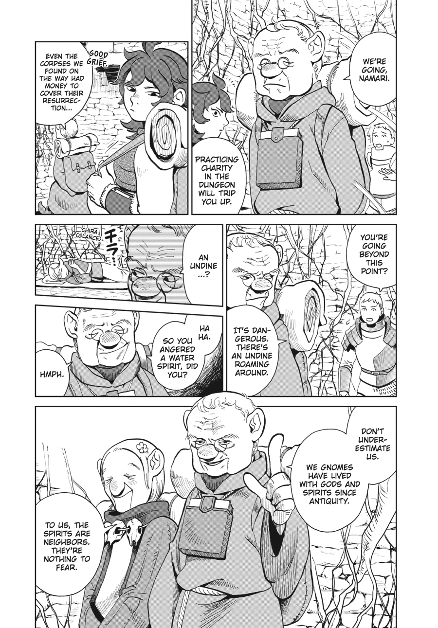Delicious in Dungeon Chapter 19 — page 5