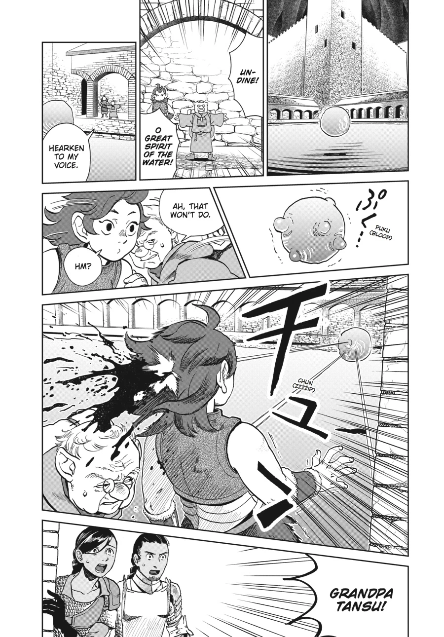 Delicious in Dungeon Chapter 19 — page 6