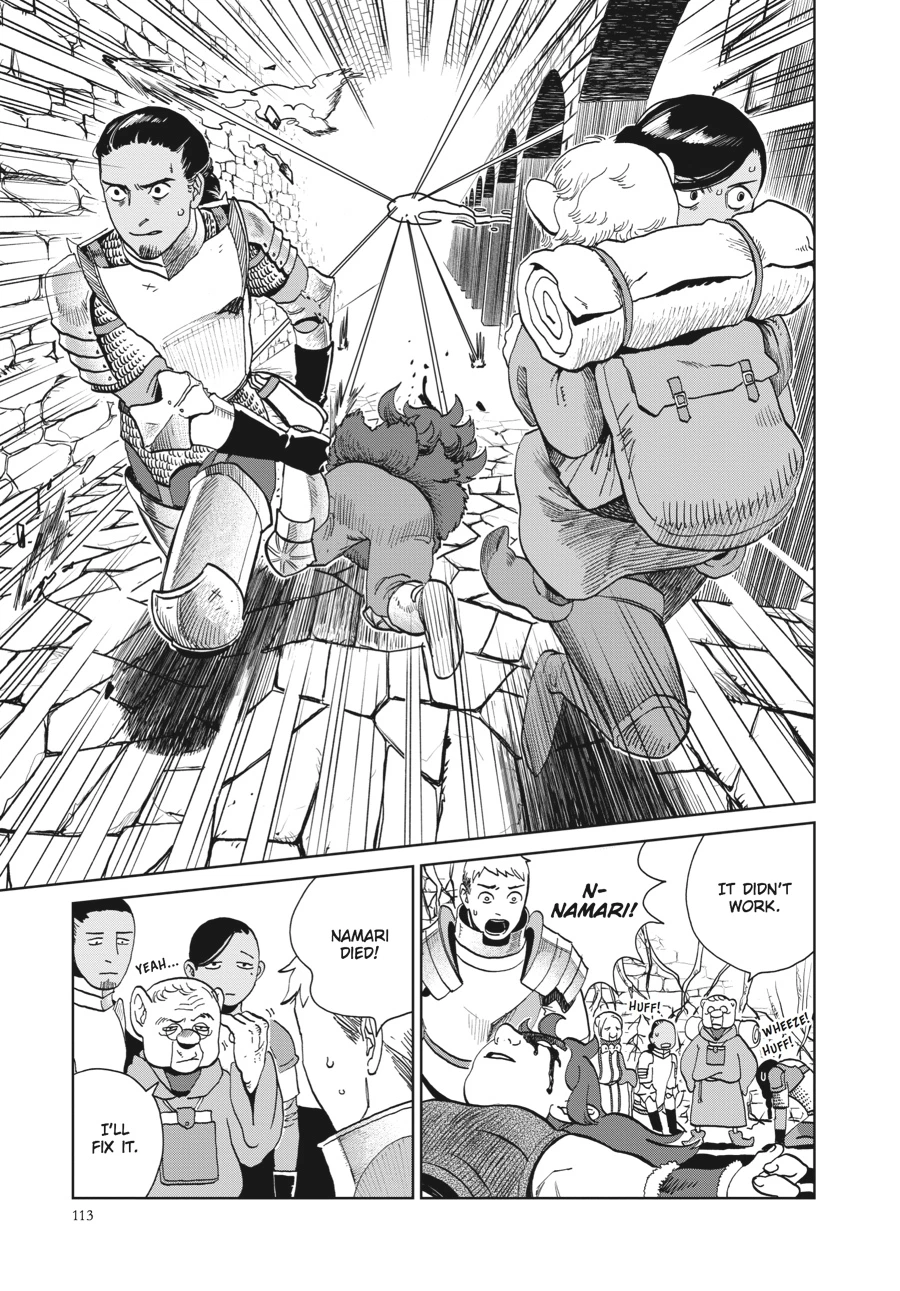 Delicious in Dungeon Chapter 19 — page 7