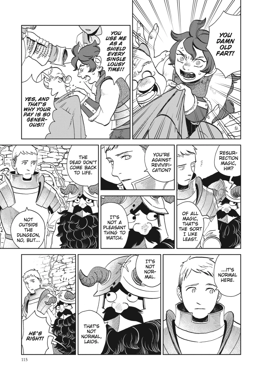 Delicious in Dungeon Chapter 19 — page 9