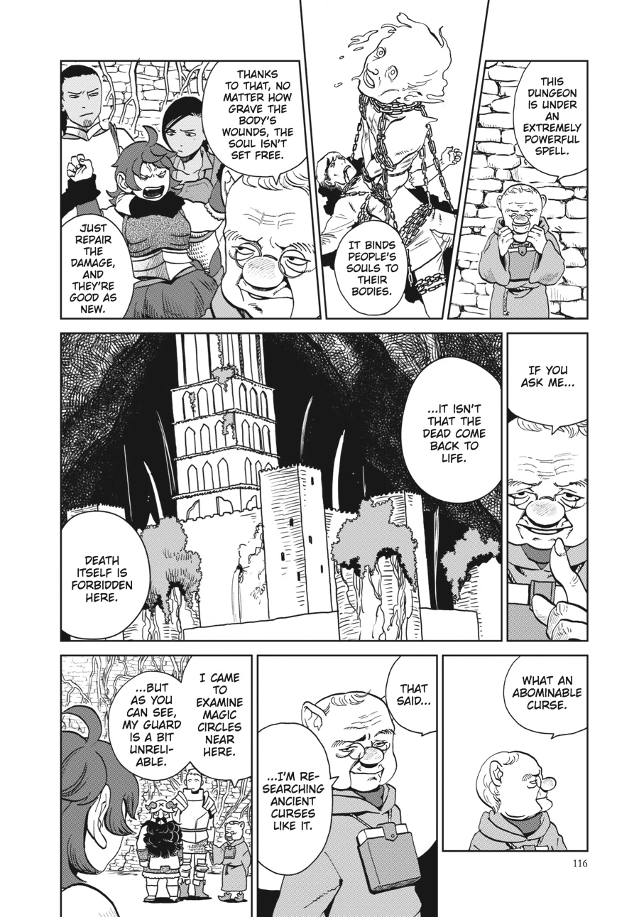 Delicious in Dungeon Chapter 19 — page 10