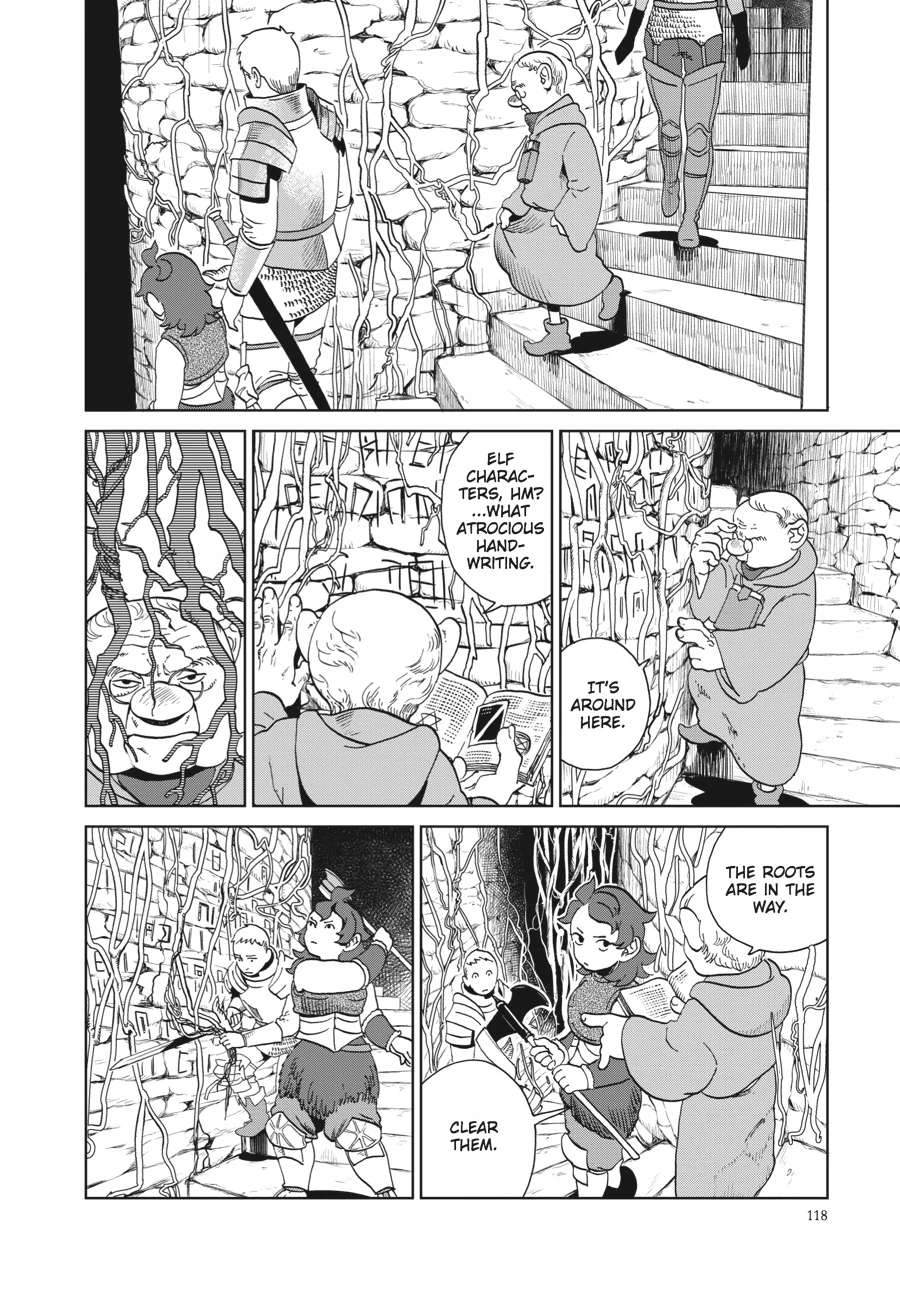 Delicious in Dungeon Chapter 19 — page 12