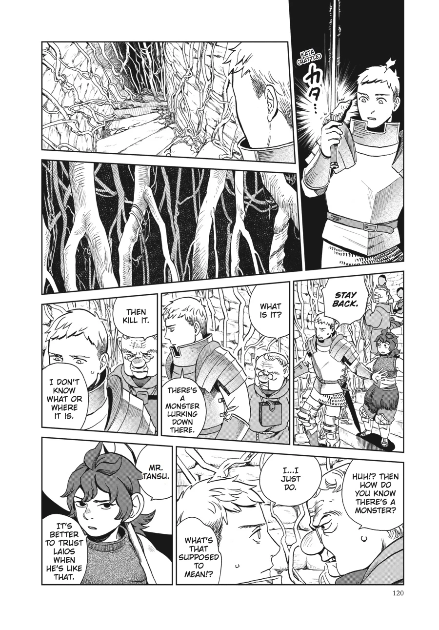 Delicious in Dungeon Chapter 19 — page 14