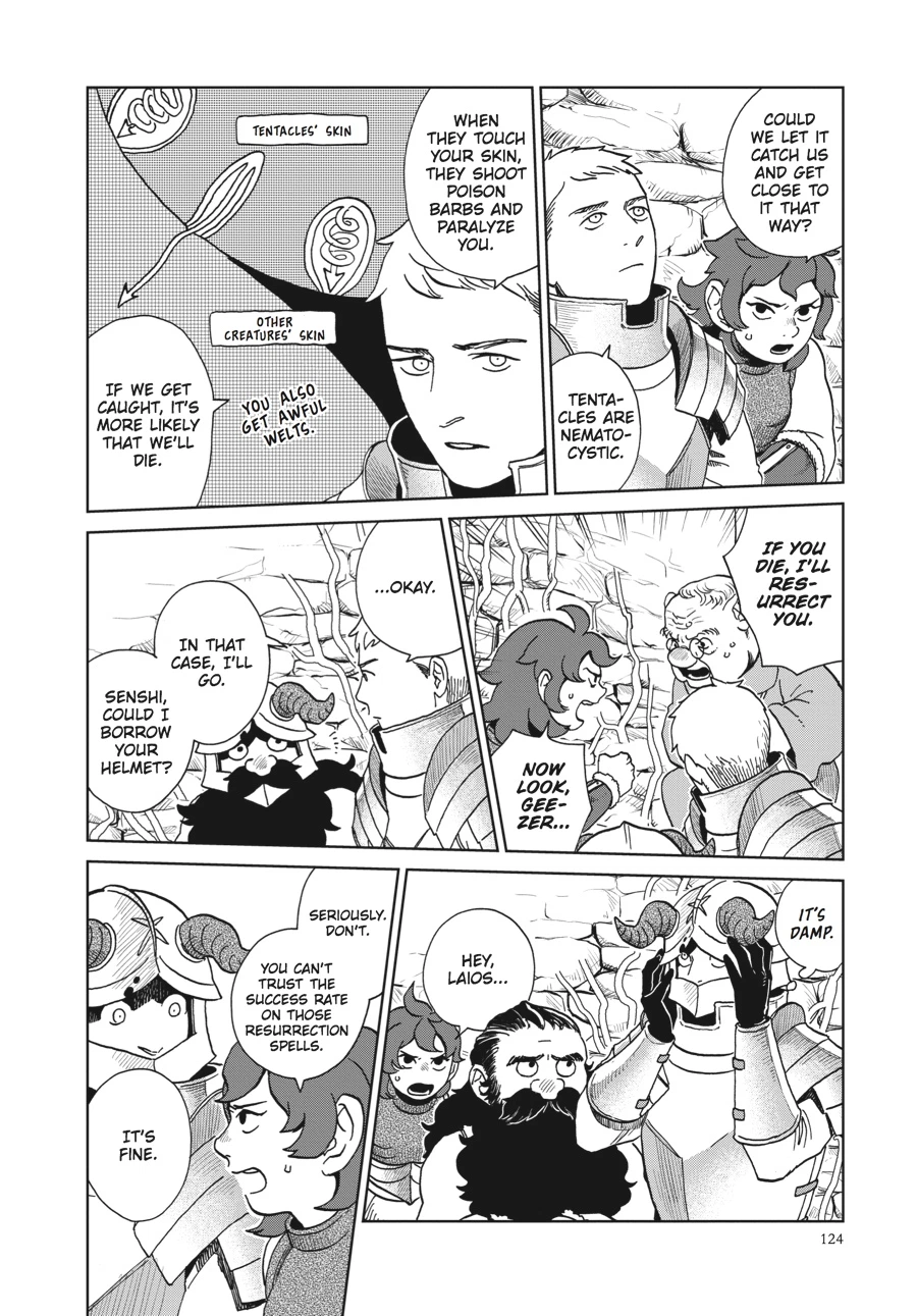 Delicious in Dungeon Chapter 19 — page 18