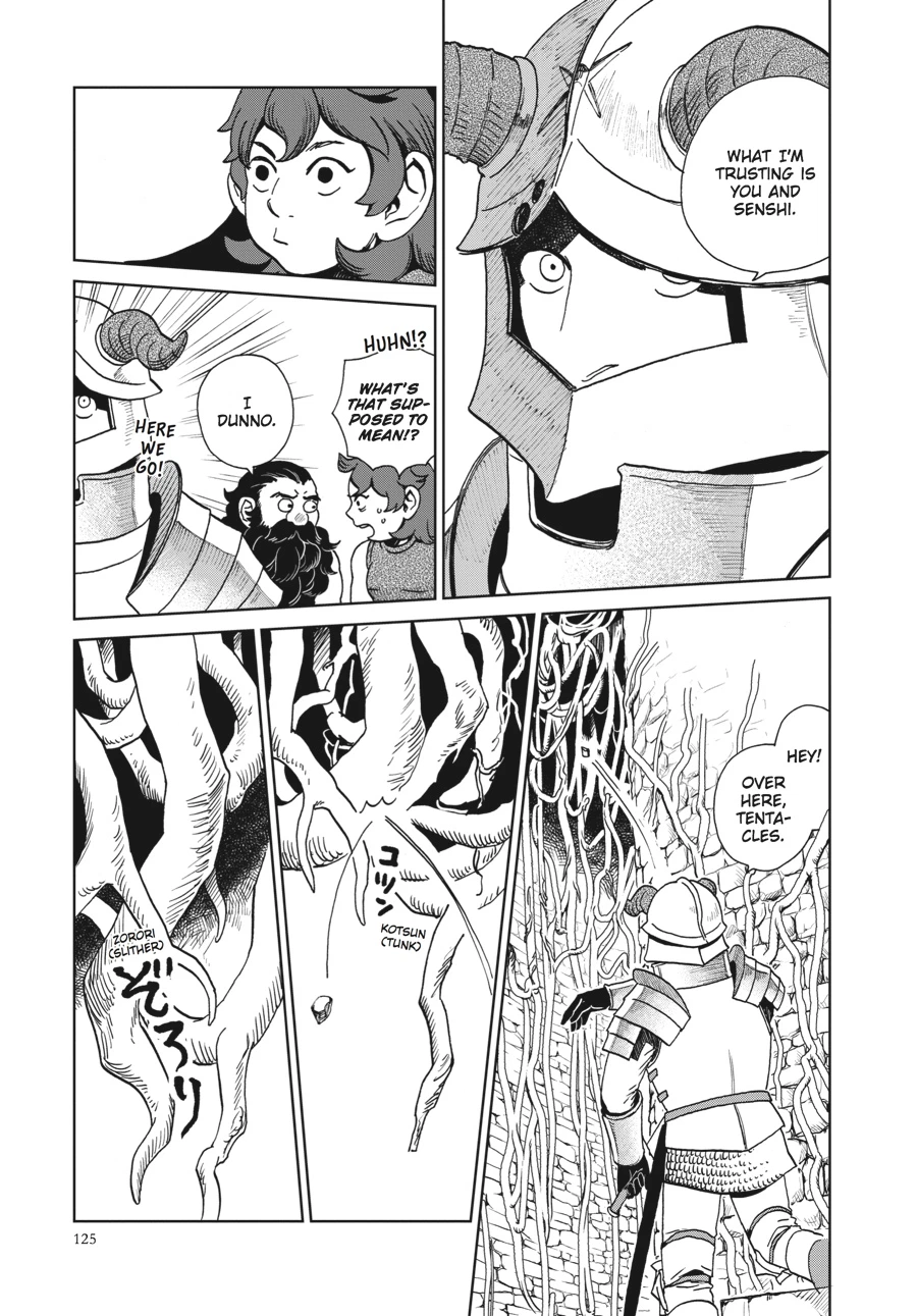 Delicious in Dungeon Chapter 19 — page 19