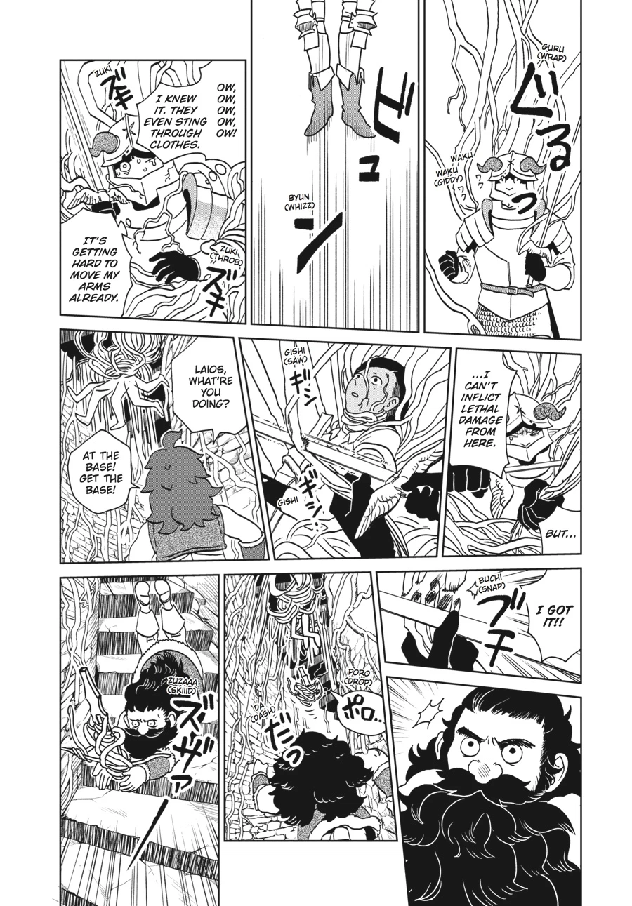 Delicious in Dungeon Chapter 19 — page 20