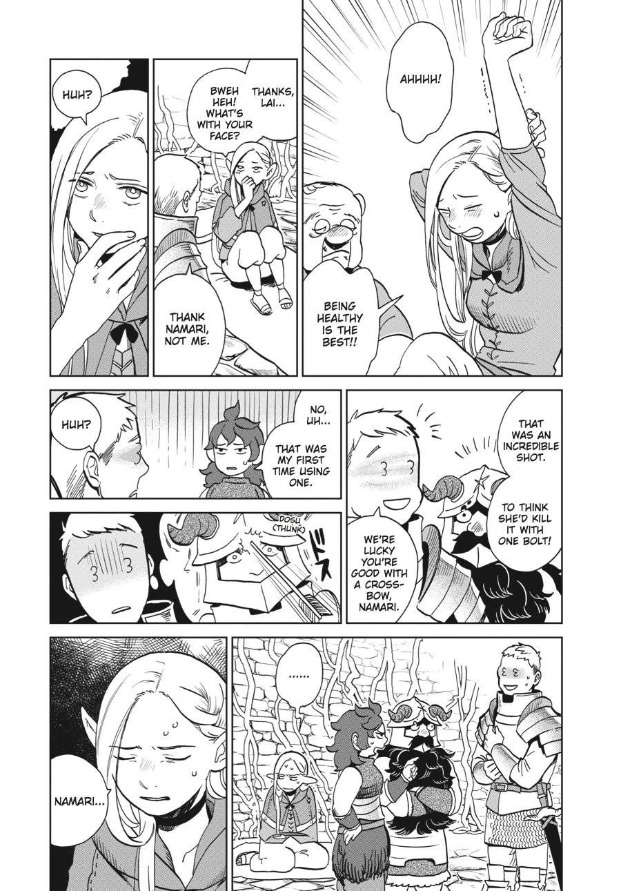 Delicious in Dungeon Chapter 19 — page 29