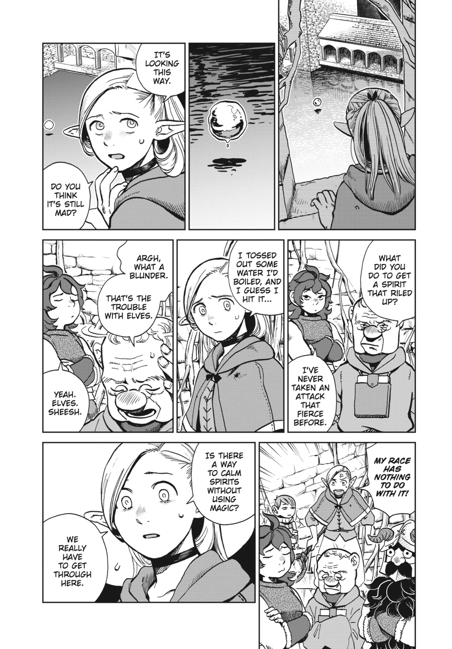 Delicious in Dungeon Chapter 20 — page 2