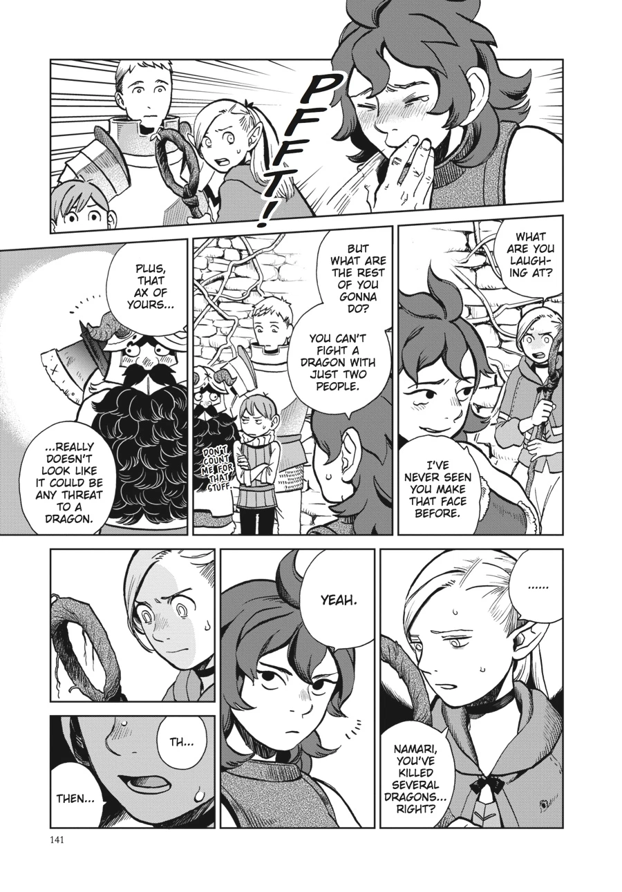 Delicious in Dungeon Chapter 20 — page 5