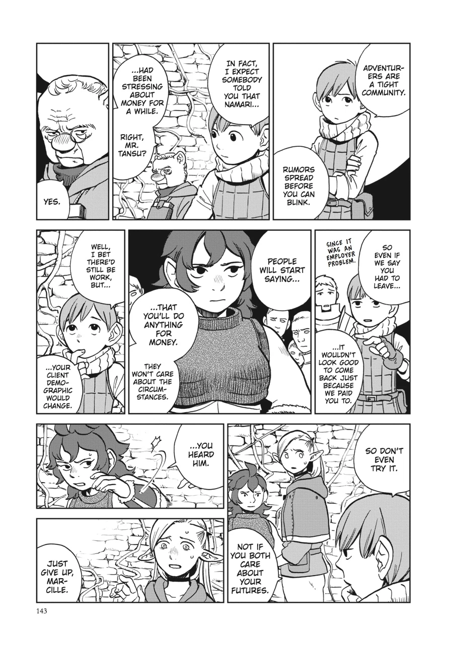 Delicious in Dungeon Chapter 20 — page 7