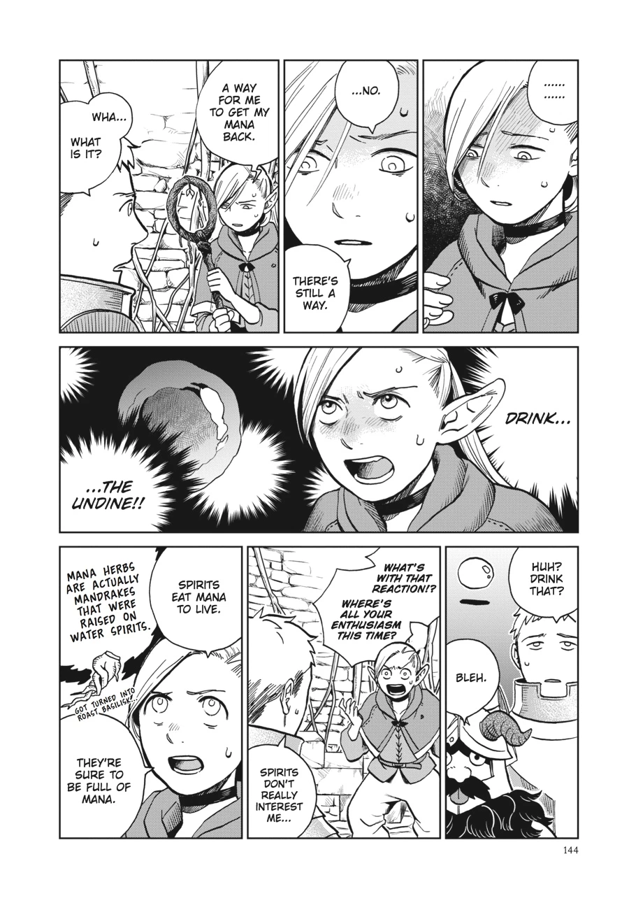 Delicious in Dungeon Chapter 20 — page 8