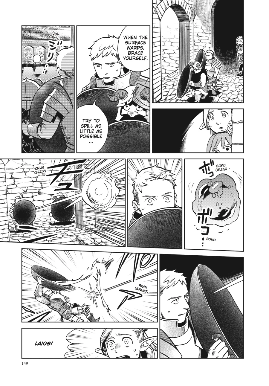 Delicious in Dungeon Chapter 20 — page 13