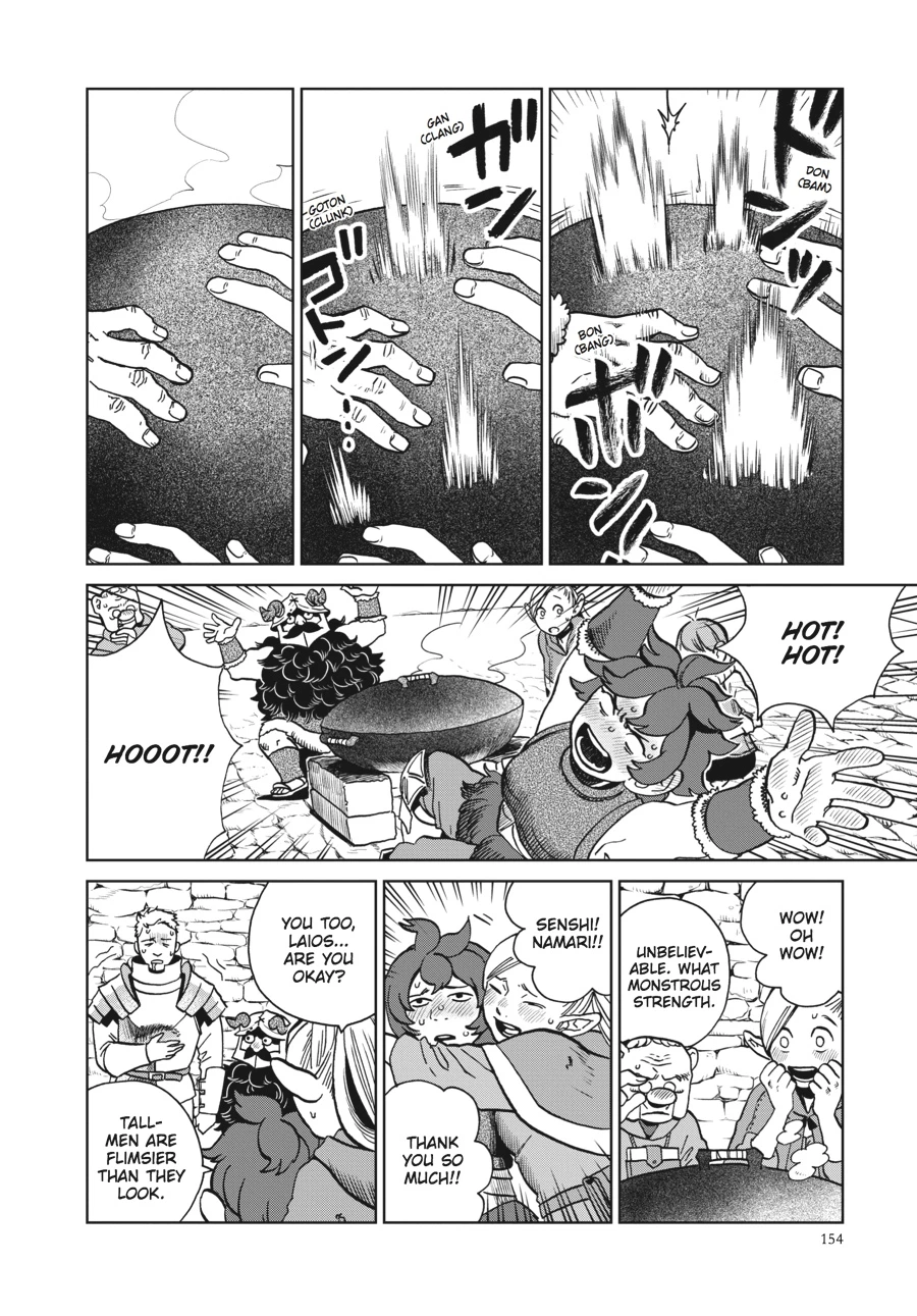 Delicious in Dungeon Chapter 20 — page 18