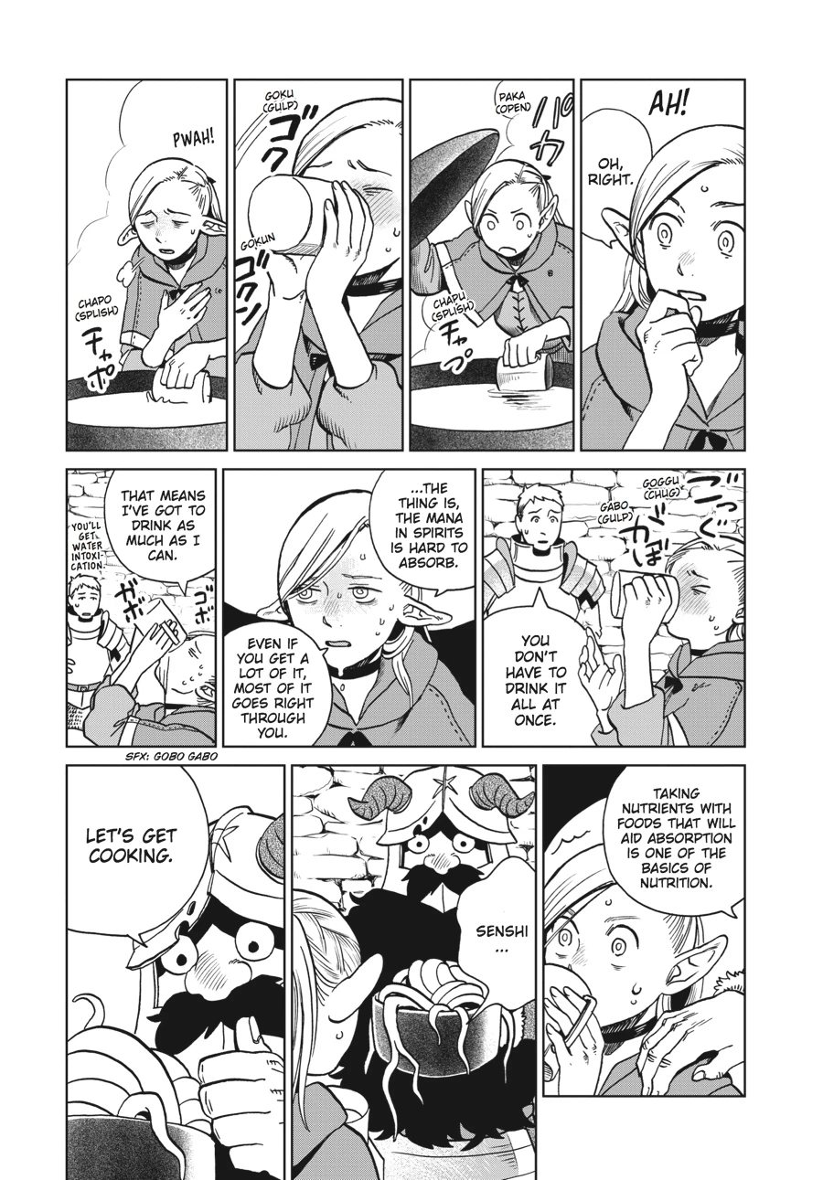 Delicious in Dungeon Chapter 20 — page 19