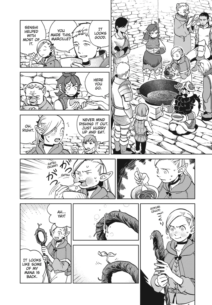 Delicious in Dungeon Chapter 20 — page 22