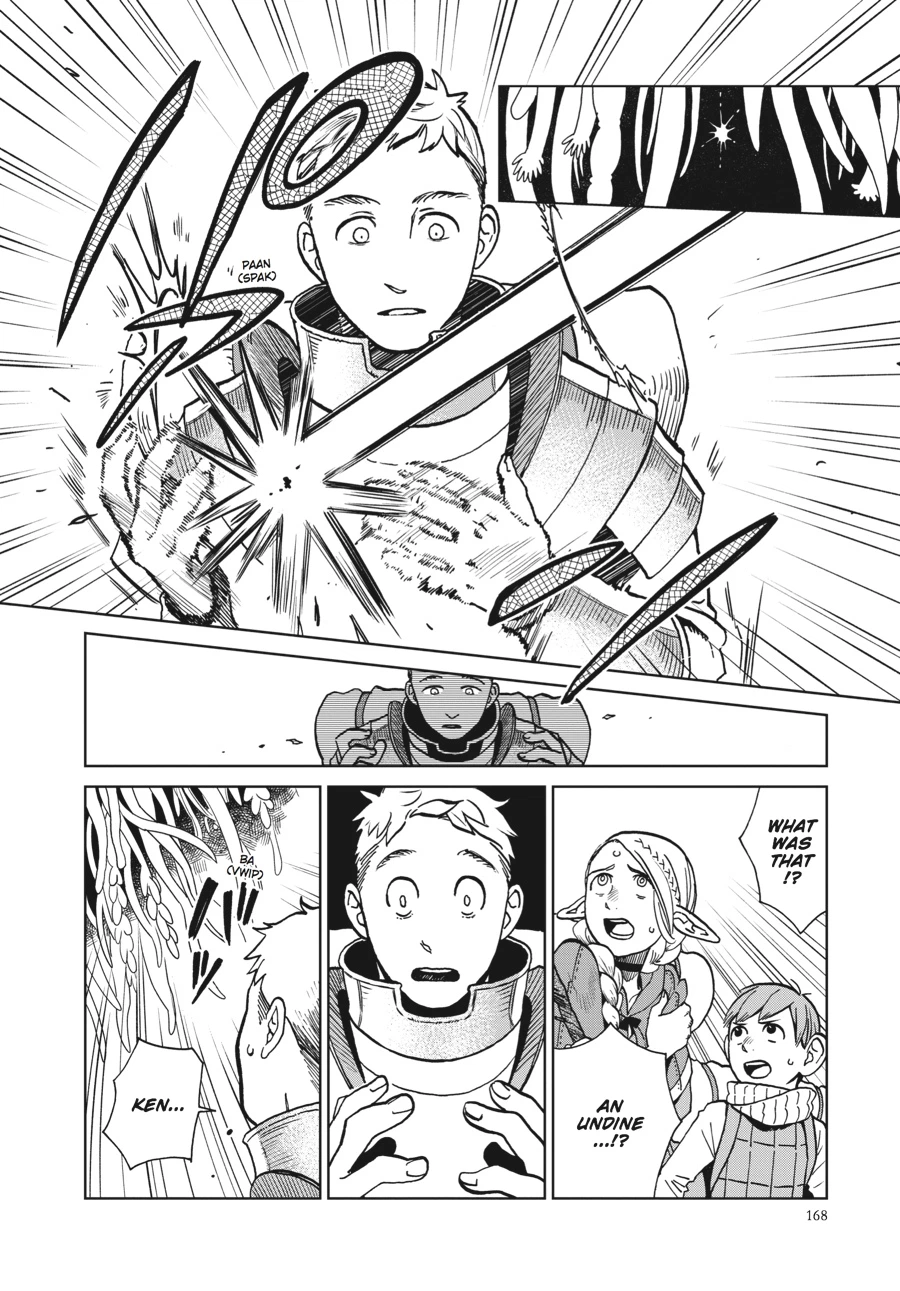 Delicious in Dungeon Chapter 21 — page 6