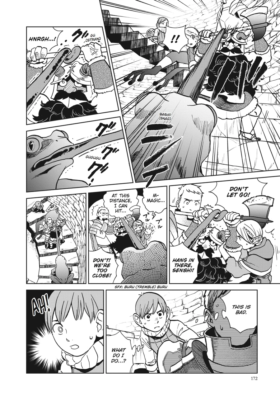 Delicious in Dungeon Chapter 21 — page 10