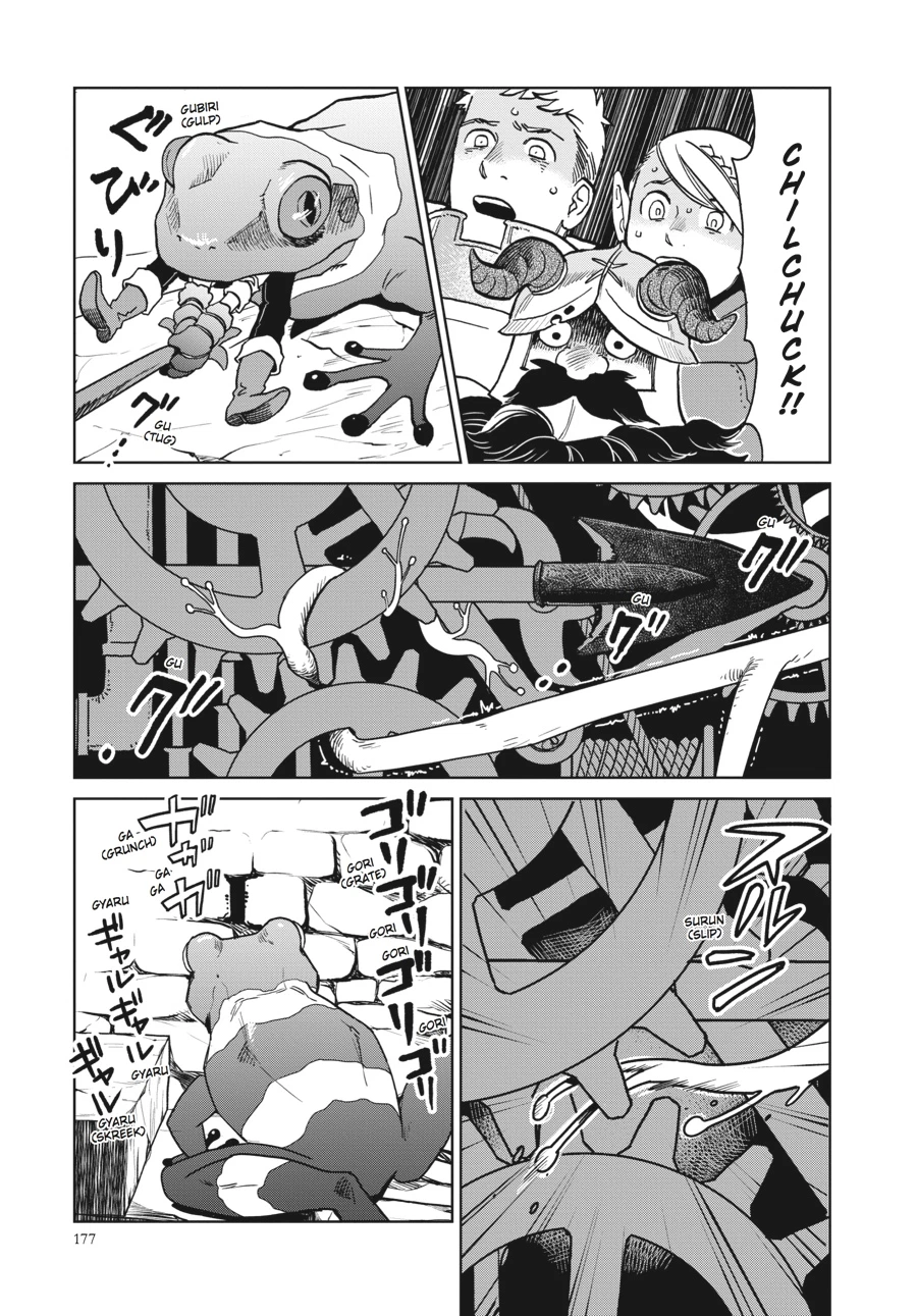 Delicious in Dungeon Chapter 21 — page 15