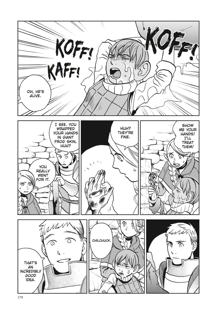 Delicious in Dungeon Chapter 21 — page 17