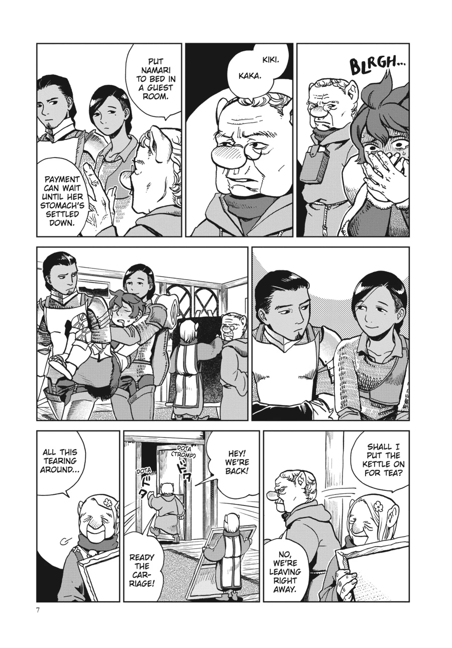 Delicious in Dungeon Chapter 22 — page 6