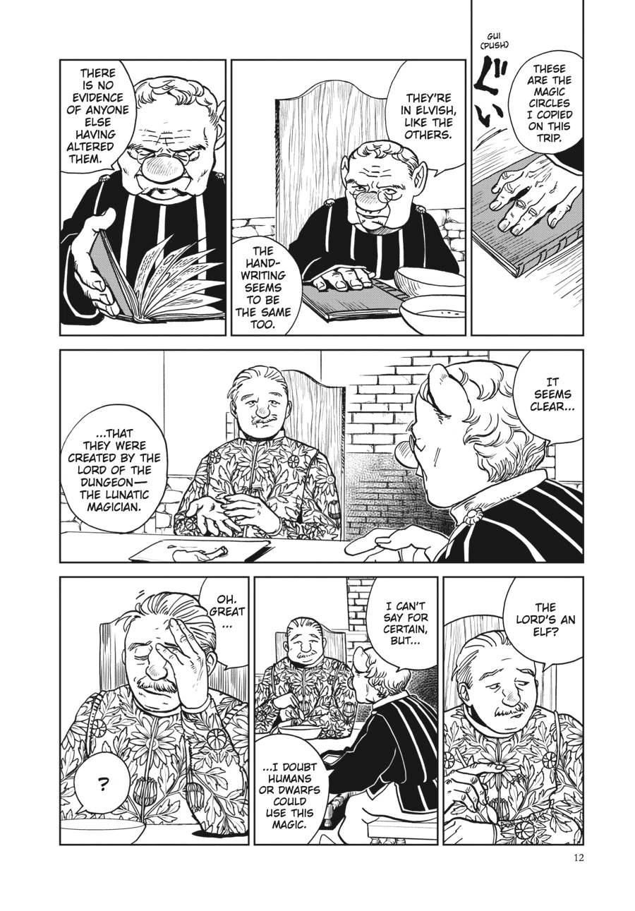 Delicious in Dungeon Chapter 22 — page 11