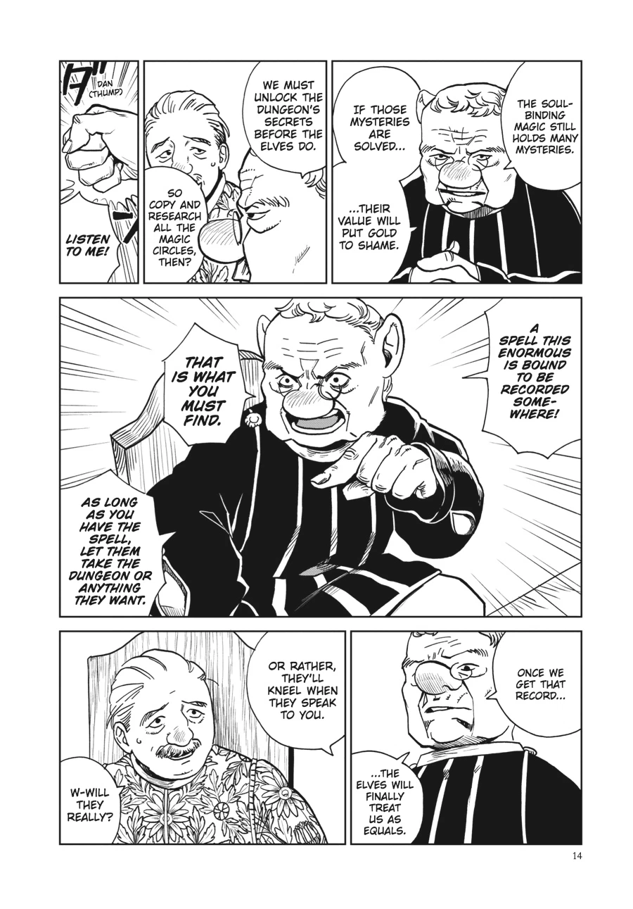 Delicious in Dungeon Chapter 22 — page 13