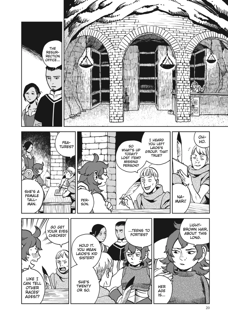 Delicious in Dungeon Chapter 22 — page 19