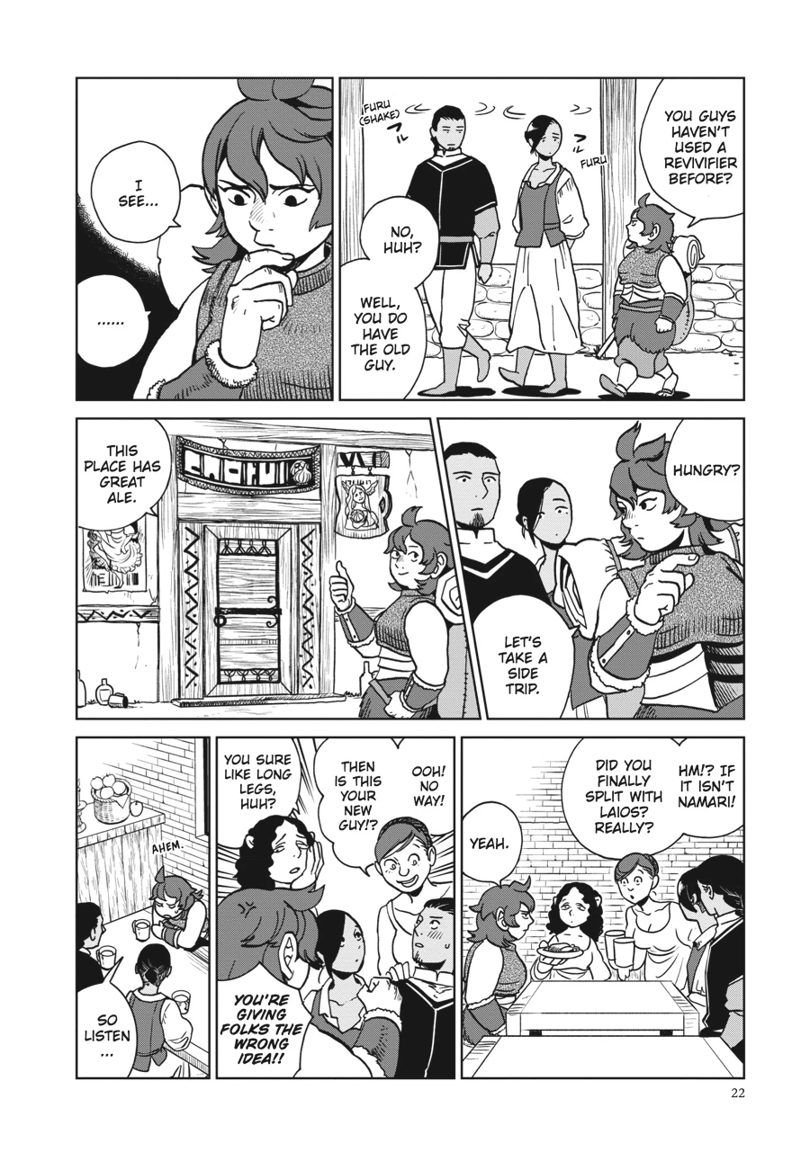 Delicious in Dungeon Chapter 22 — page 21