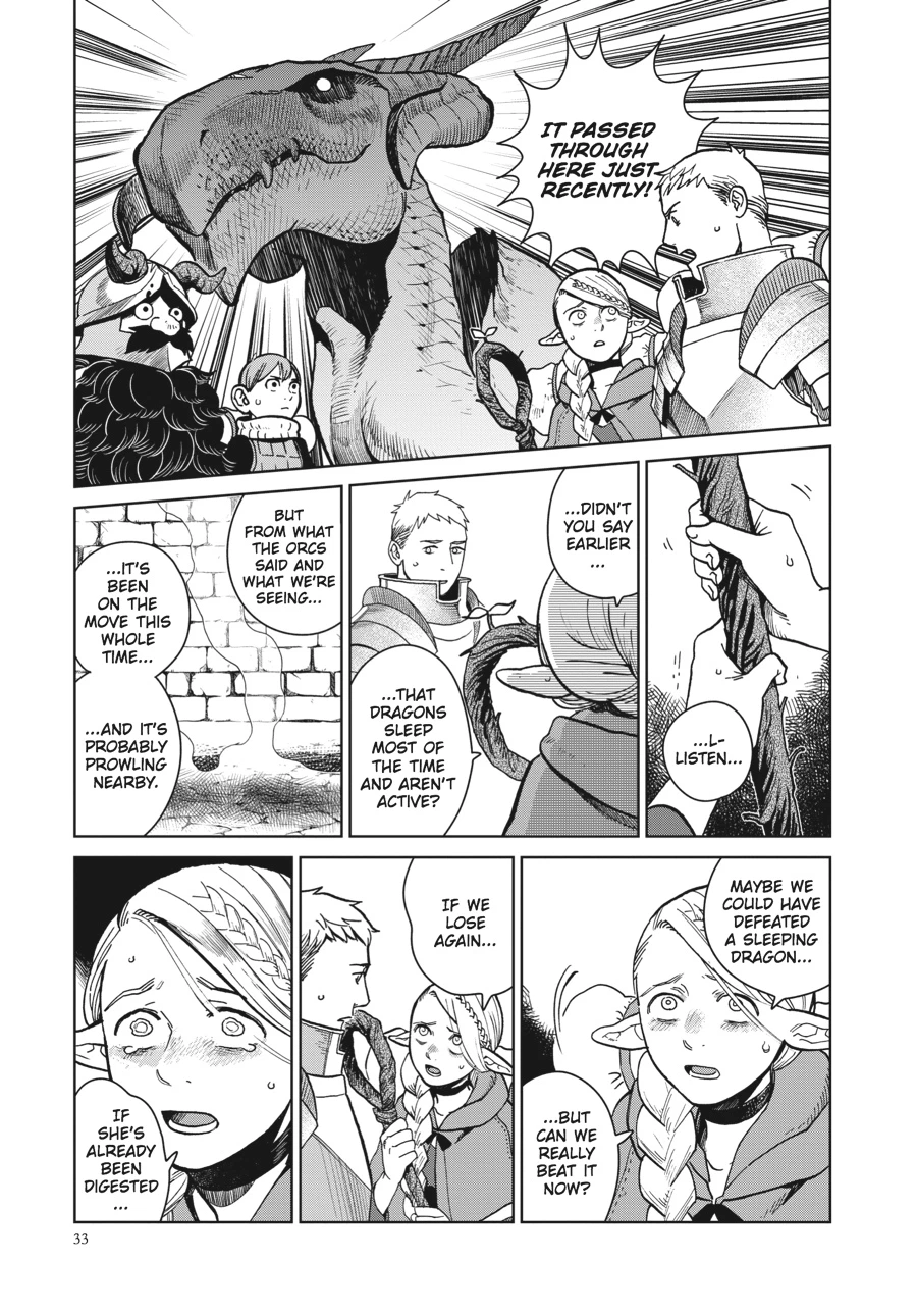 Delicious in Dungeon Chapter 23 — page 5