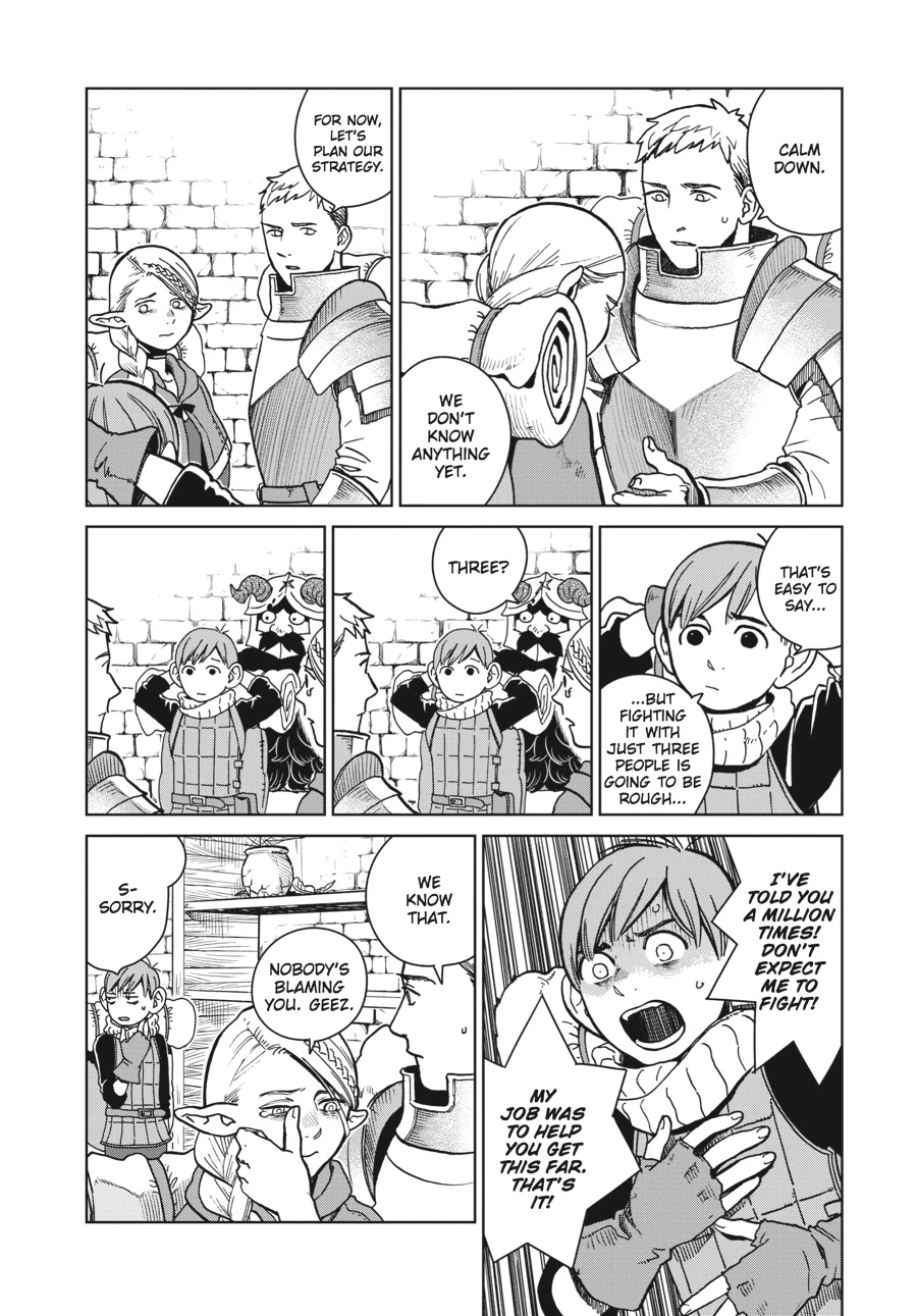 Delicious in Dungeon Chapter 23 — page 6