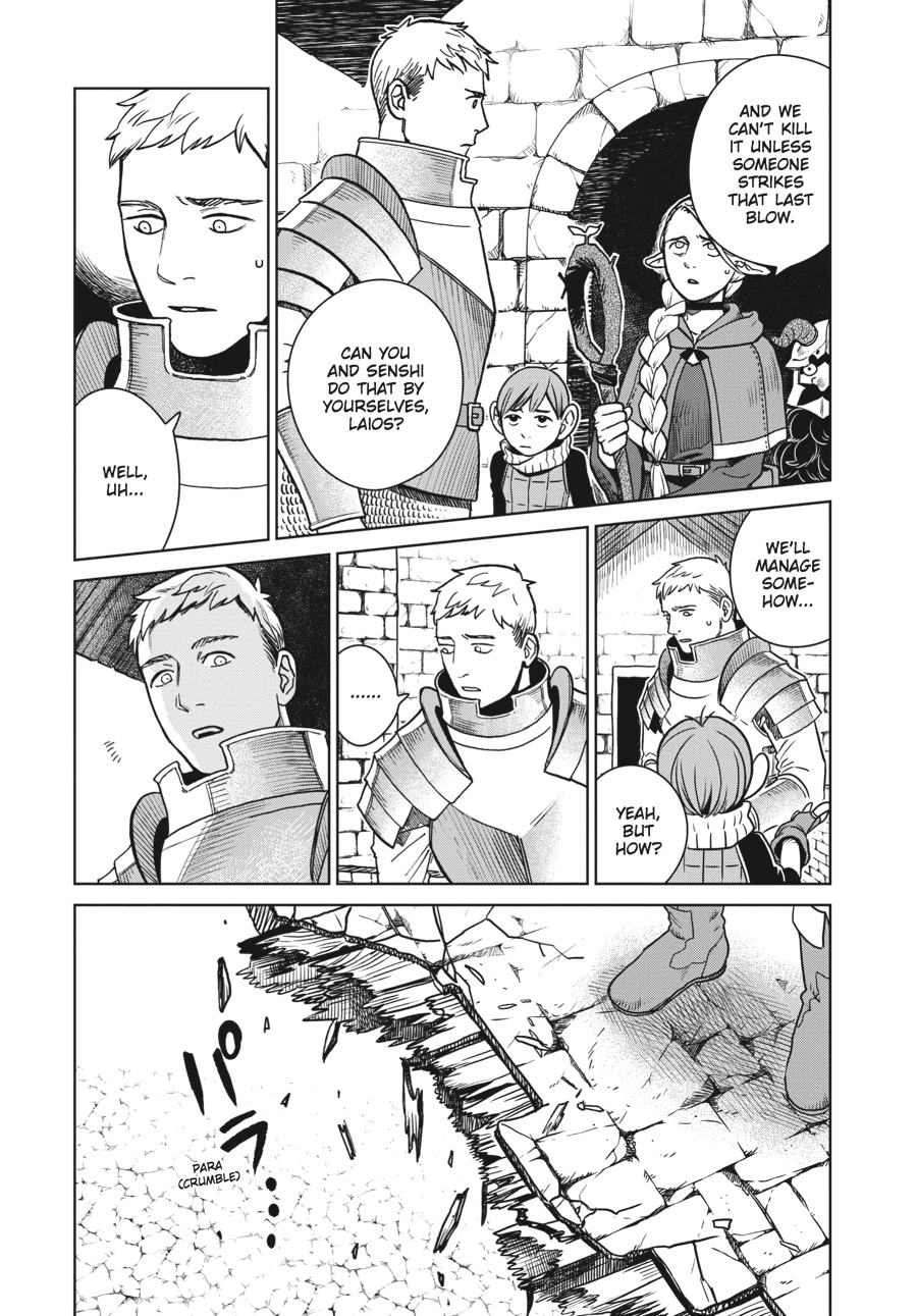 Delicious in Dungeon Chapter 23 — page 11