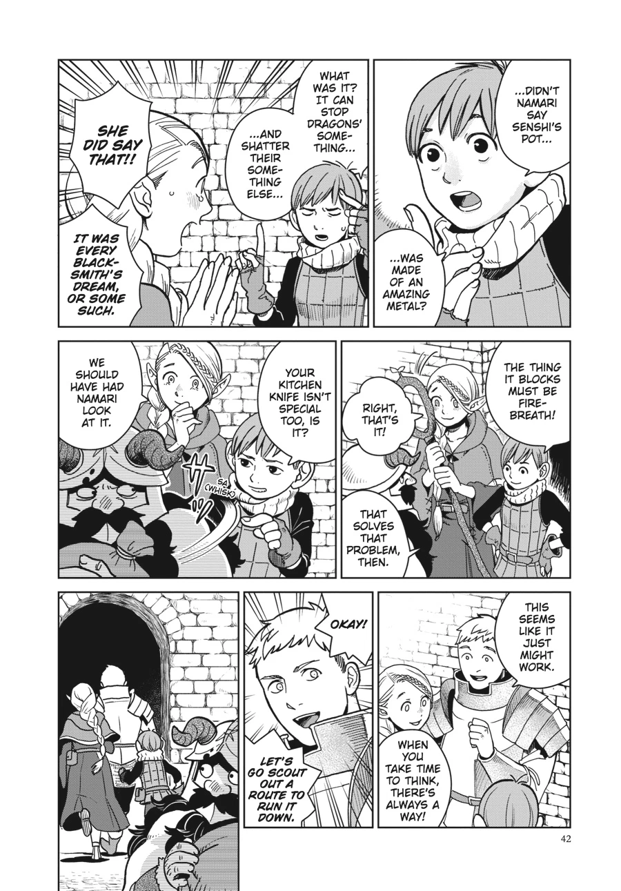 Delicious in Dungeon Chapter 23 — page 14