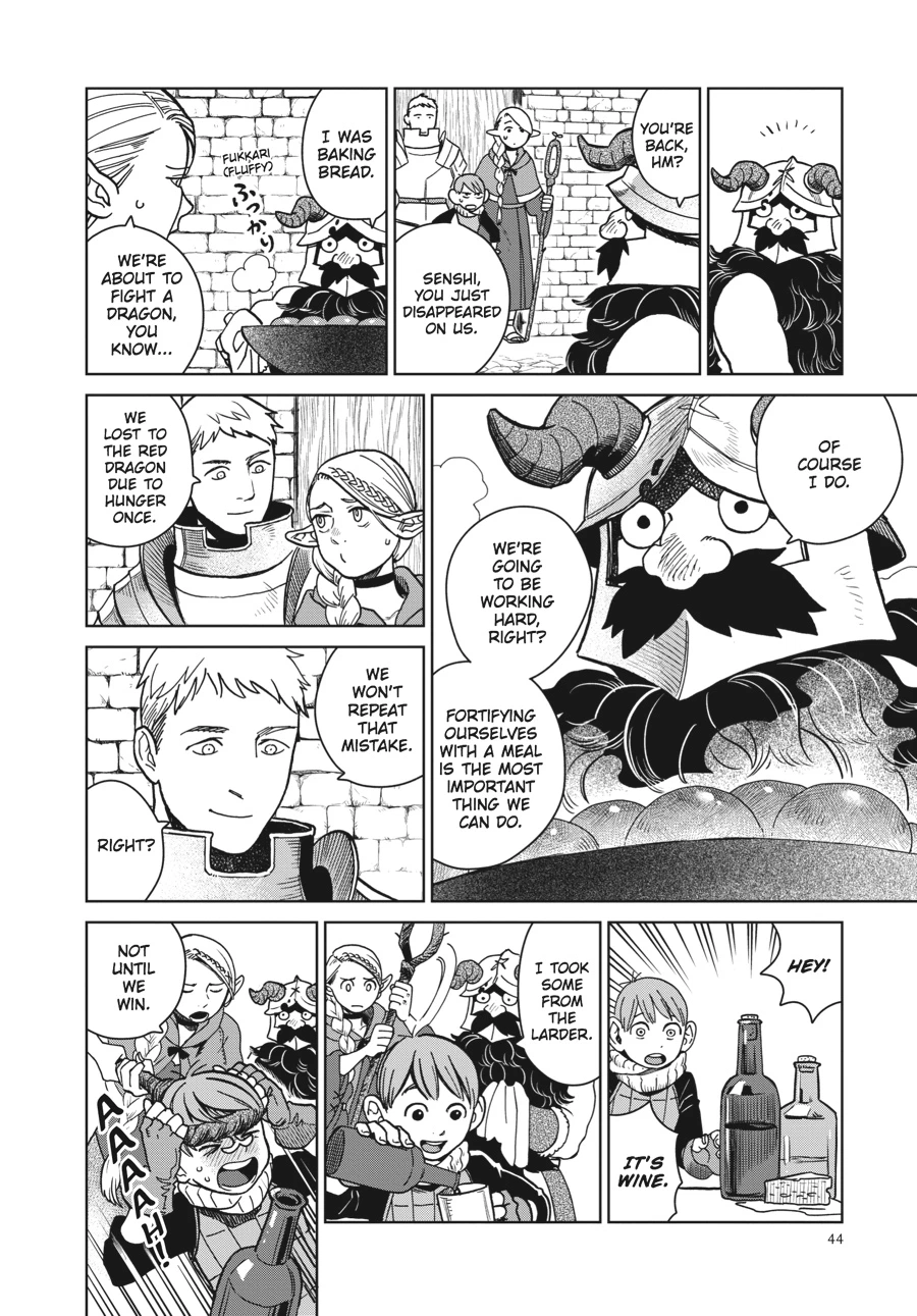 Delicious in Dungeon Chapter 23 — page 16