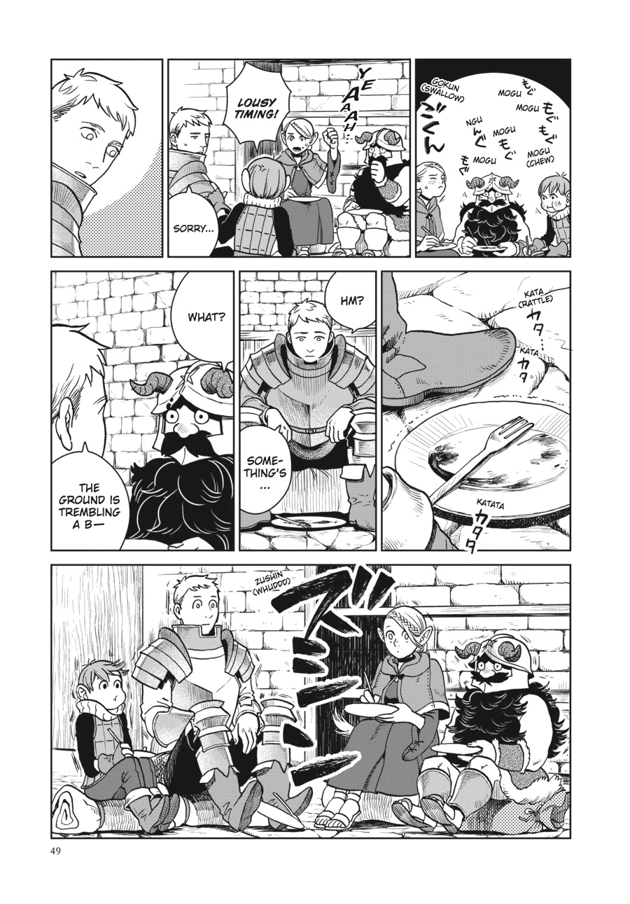 Delicious in Dungeon Chapter 23 — page 21