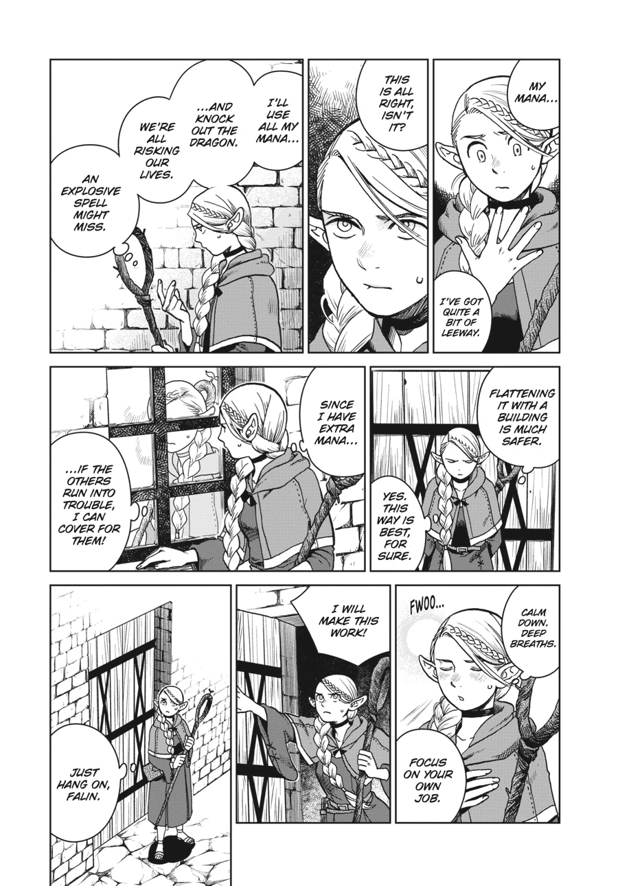 Delicious in Dungeon Chapter 24 — page 3