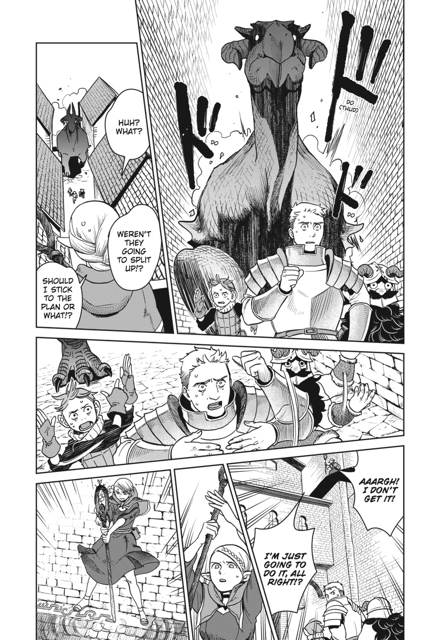 Delicious in Dungeon Chapter 24 — page 13