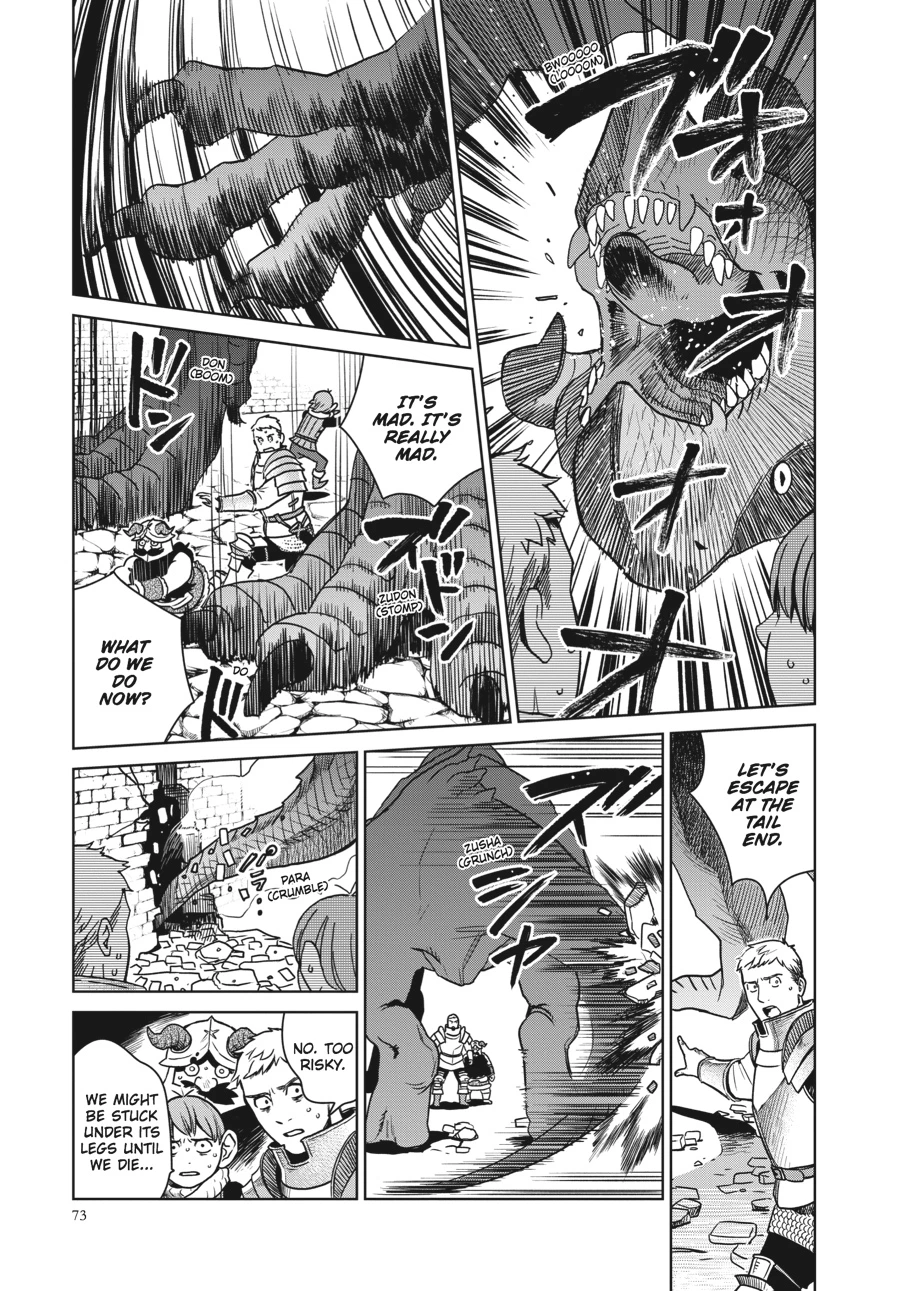 Delicious in Dungeon Chapter 24 — page 21