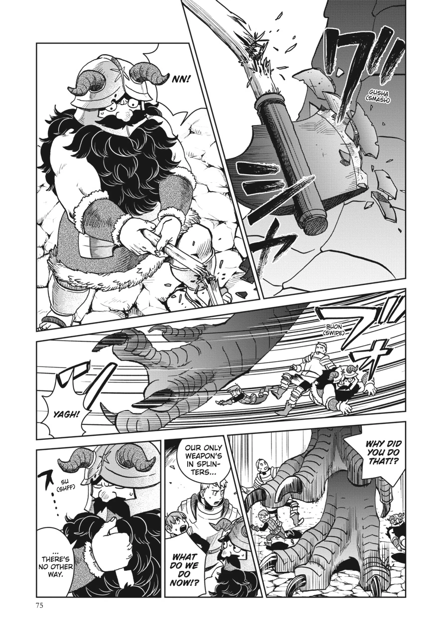 Delicious in Dungeon Chapter 24 — page 23