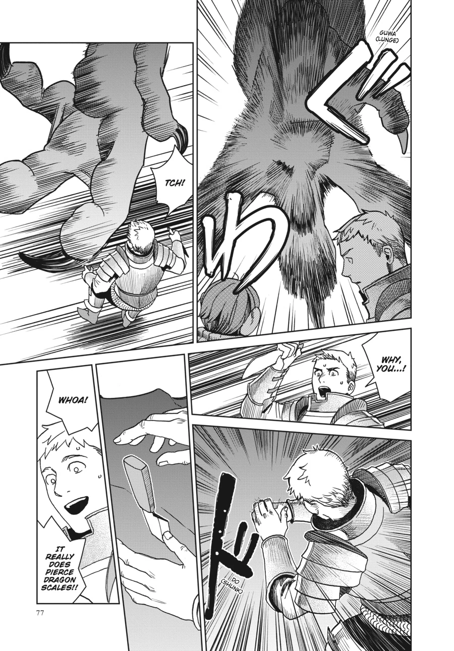 Delicious in Dungeon Chapter 24 — page 25