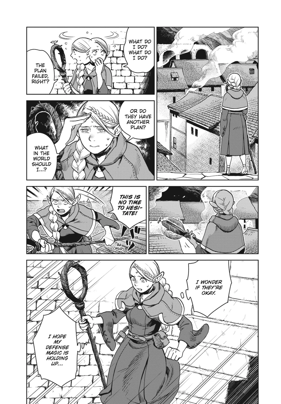 Delicious in Dungeon Chapter 25 — page 2