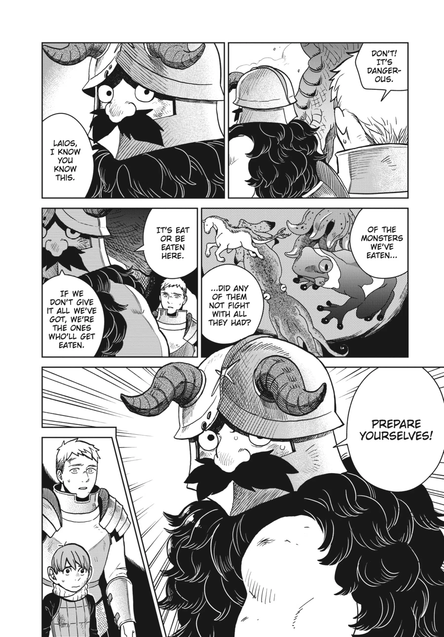 Delicious in Dungeon Chapter 25 — page 4