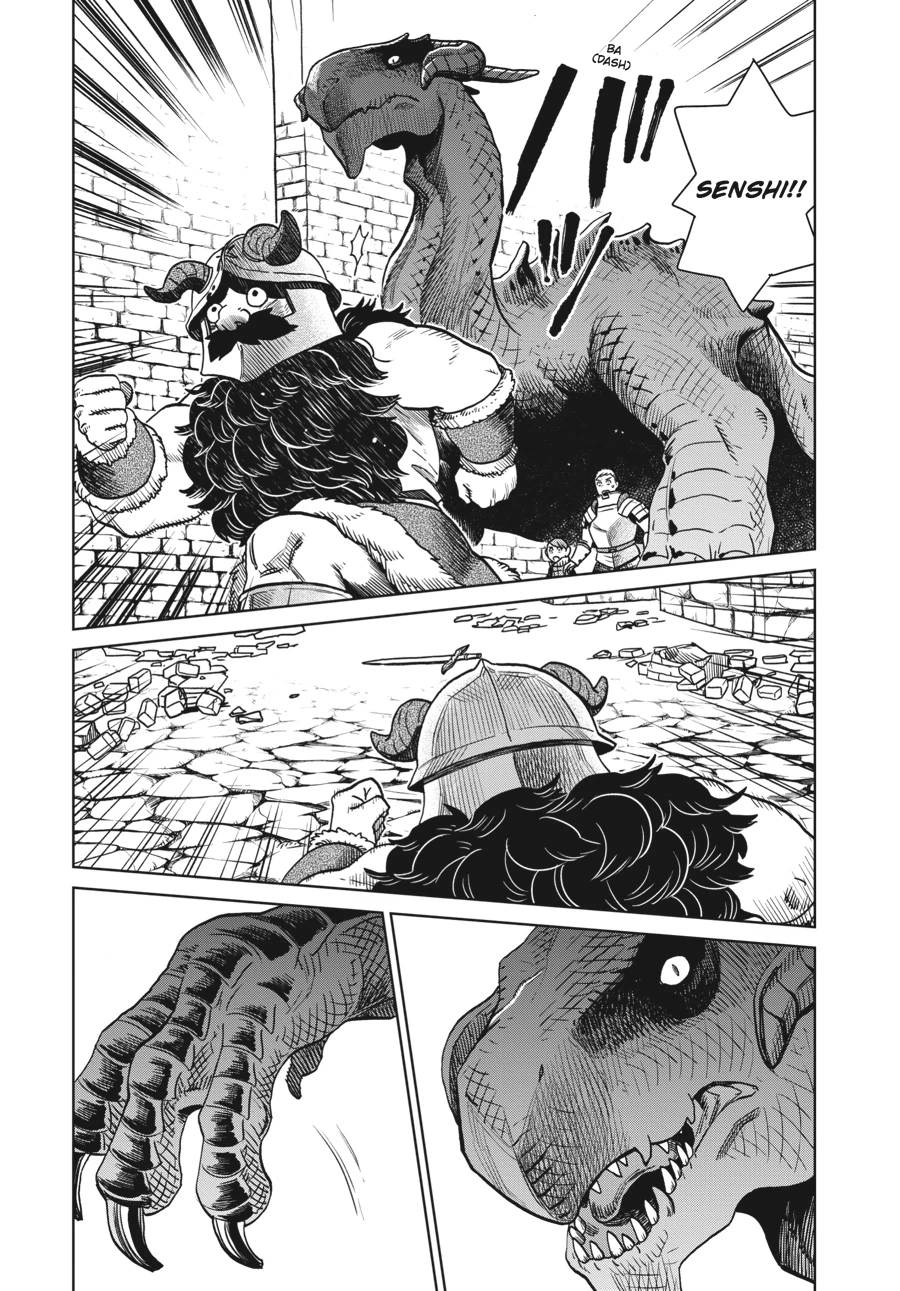 Delicious in Dungeon Chapter 25 — page 5