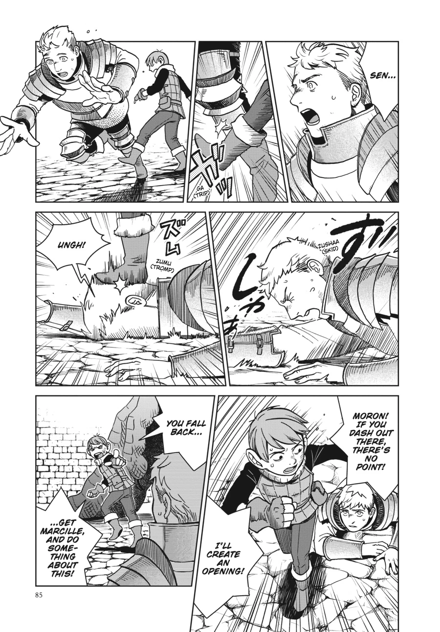 Delicious in Dungeon Chapter 25 — page 7