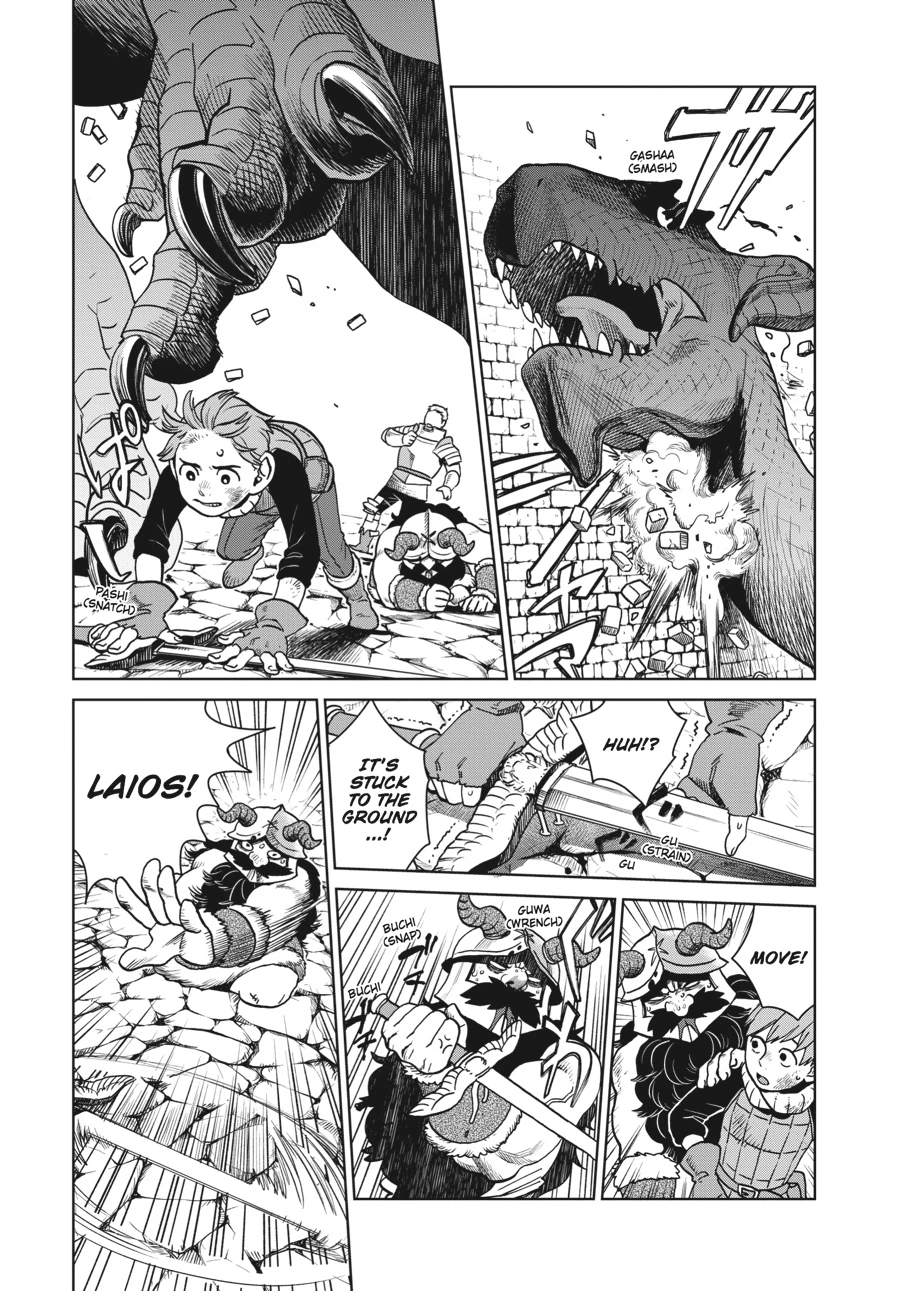 Delicious in Dungeon Chapter 25 — page 11