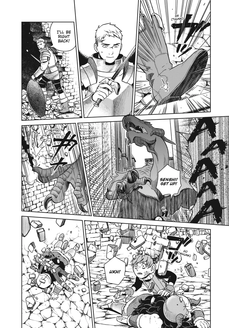 Delicious in Dungeon Chapter 25 — page 12