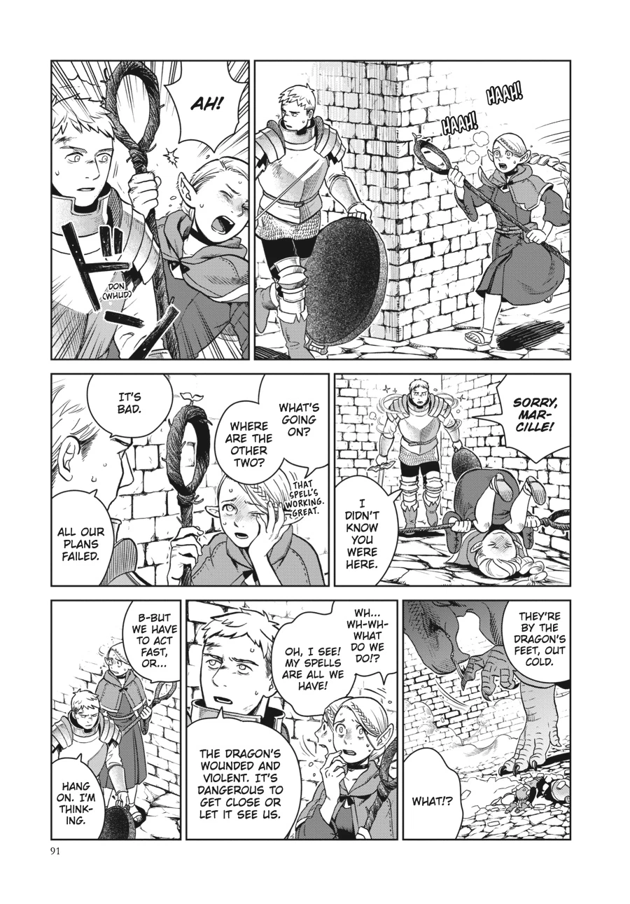 Delicious in Dungeon Chapter 25 — page 13